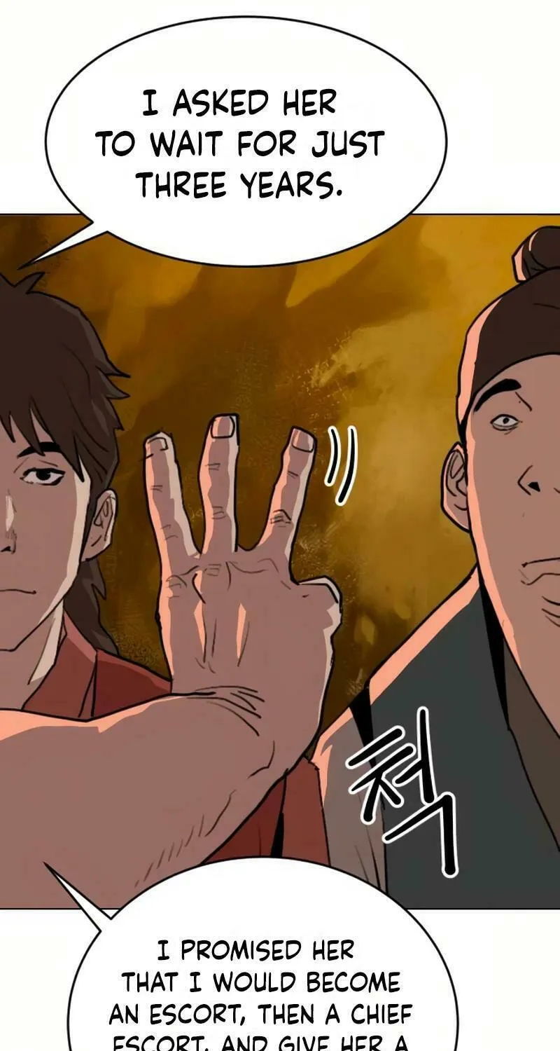 The Tales of Heaven and Earth Chapter 26 page 16 - 