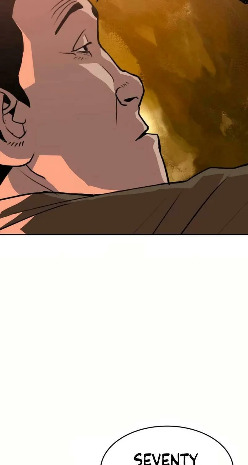 The Tales of Heaven and Earth Chapter 26 page 21 - 