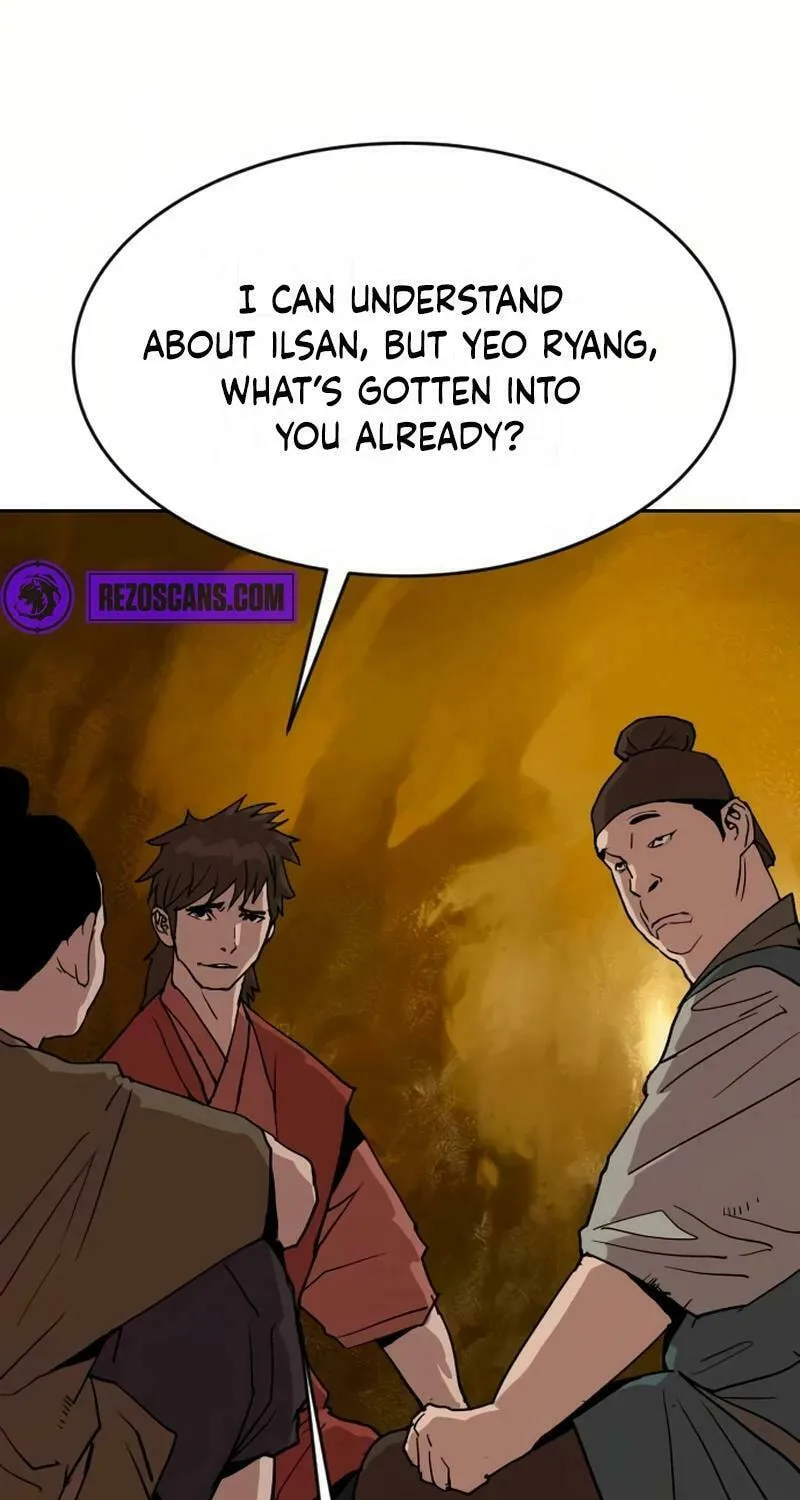 The Tales of Heaven and Earth Chapter 26 page 7 - 