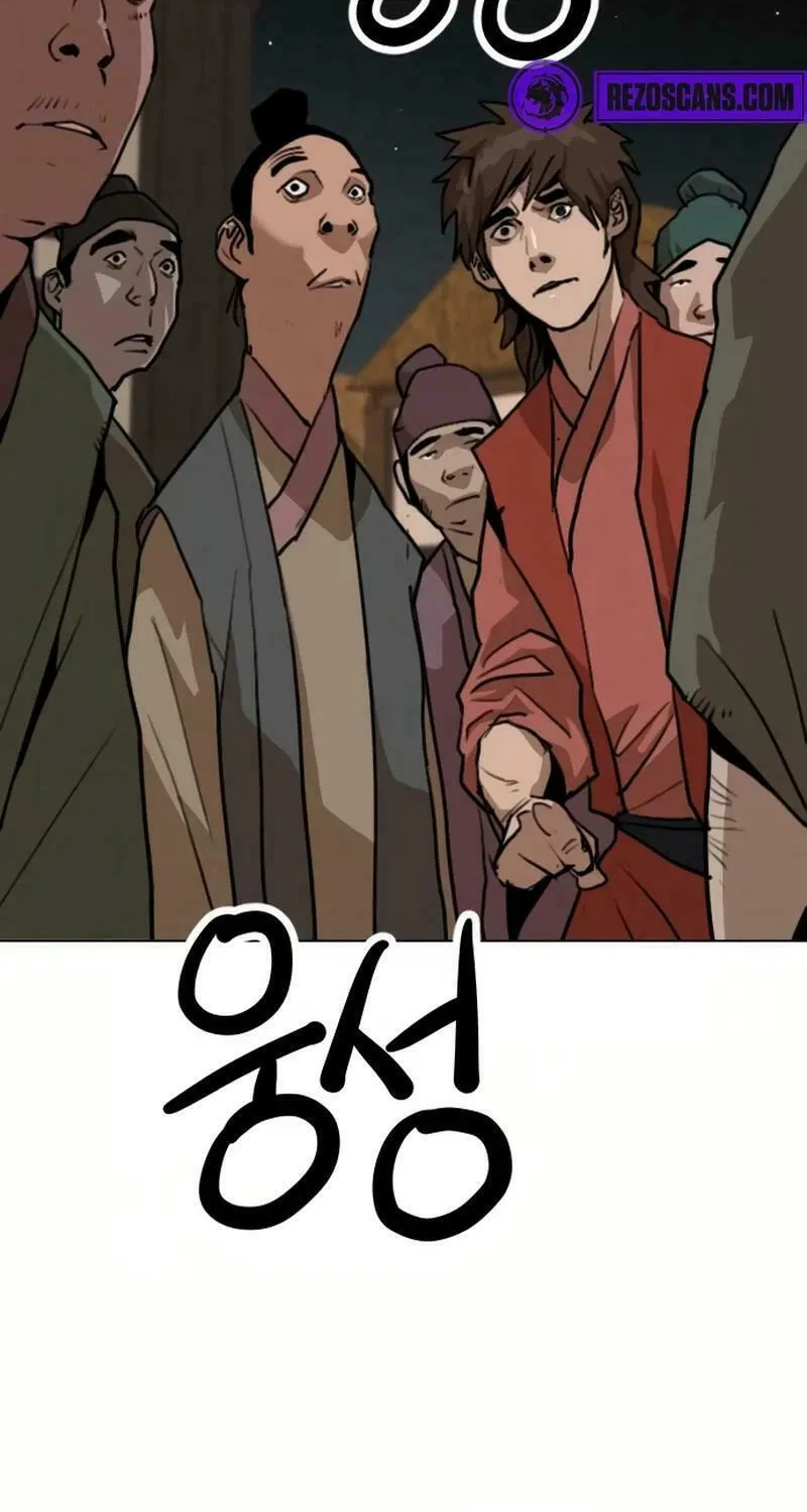 The Tales of Heaven and Earth Chapter 26 page 64 - 