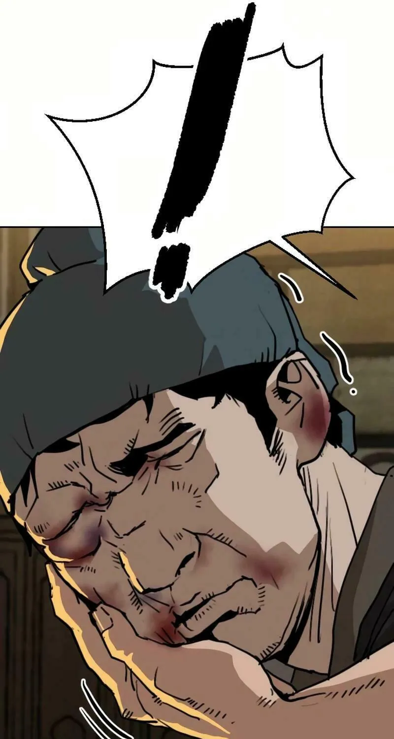 The Tales of Heaven and Earth Chapter 26 page 71 - 
