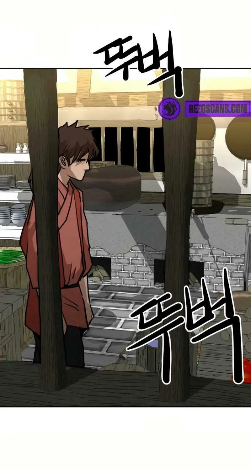 The Tales of Heaven and Earth Chapter 26 page 84 - 