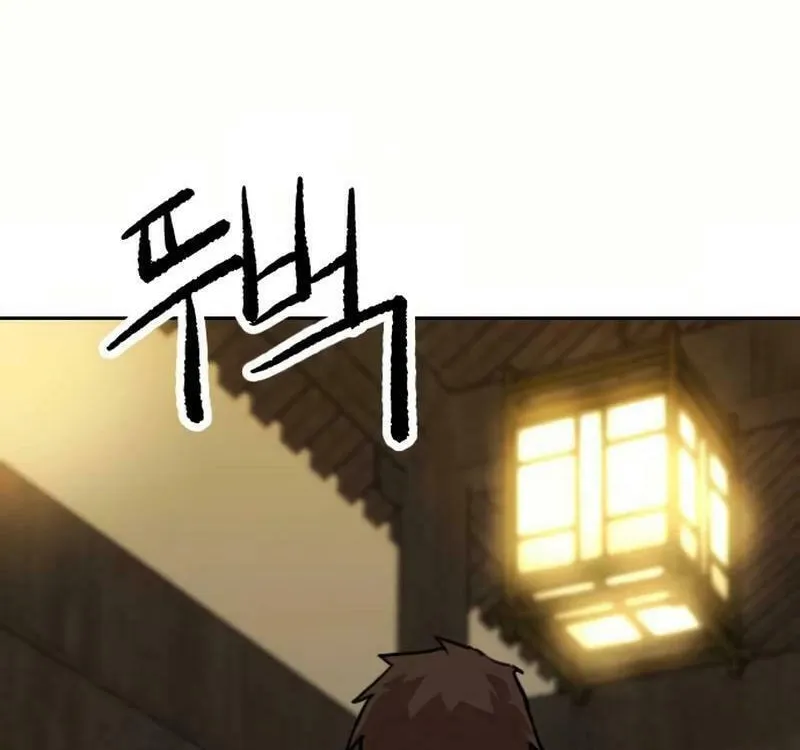 The Tales of Heaven and Earth Chapter 26 page 86 - 