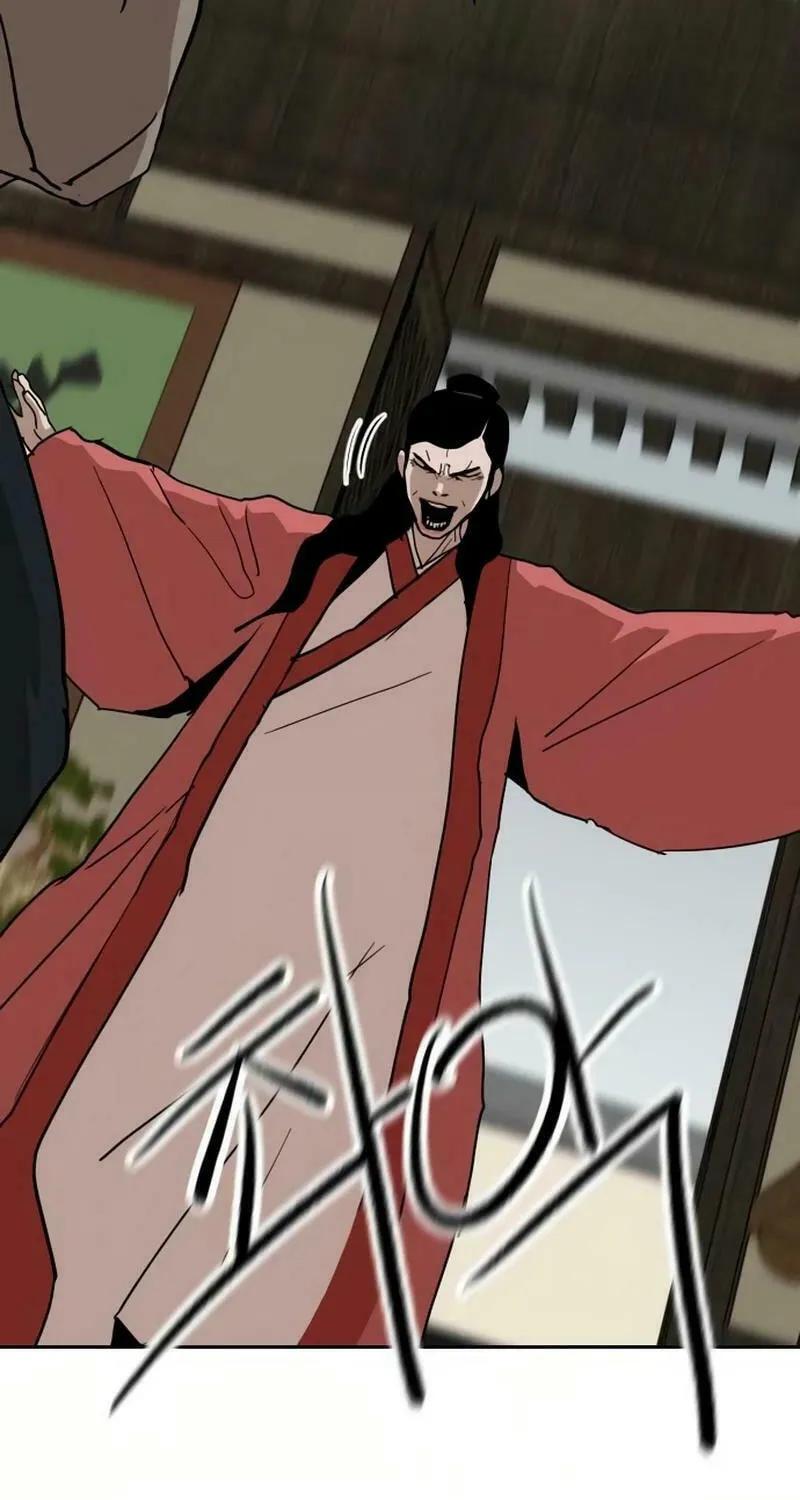 The Tales of Heaven and Earth Chapter 26 page 93 - 