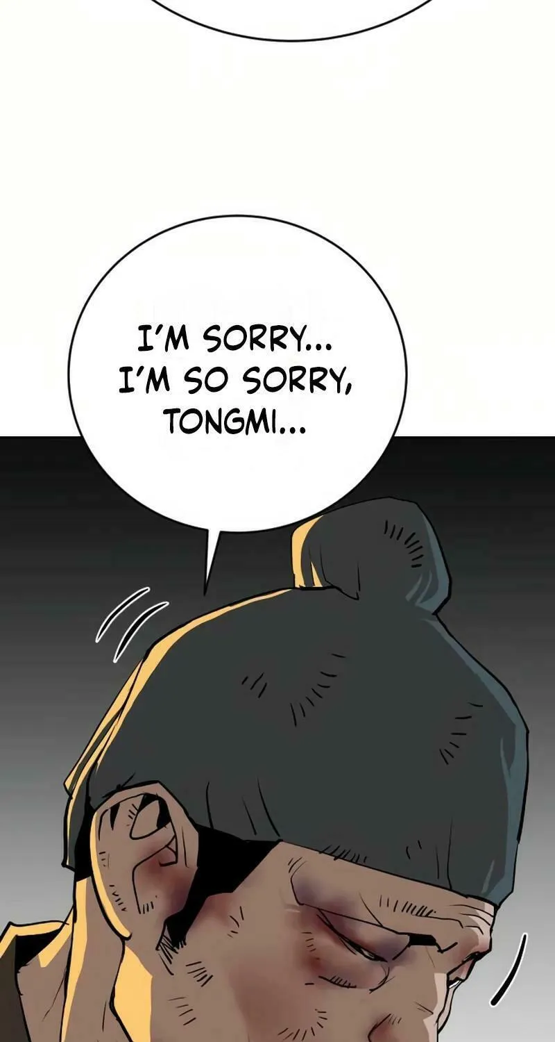 The Tales of Heaven and Earth Chapter 26 page 99 - 