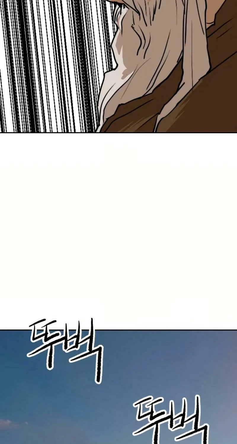 The Tales of Heaven and Earth Chapter 27 page 106 - 