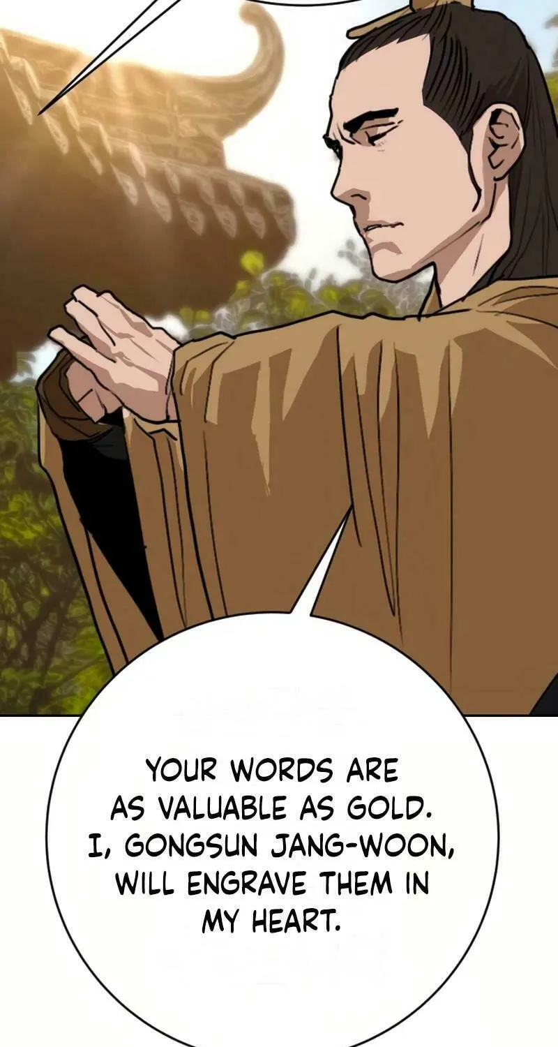 The Tales of Heaven and Earth Chapter 27 page 36 - 