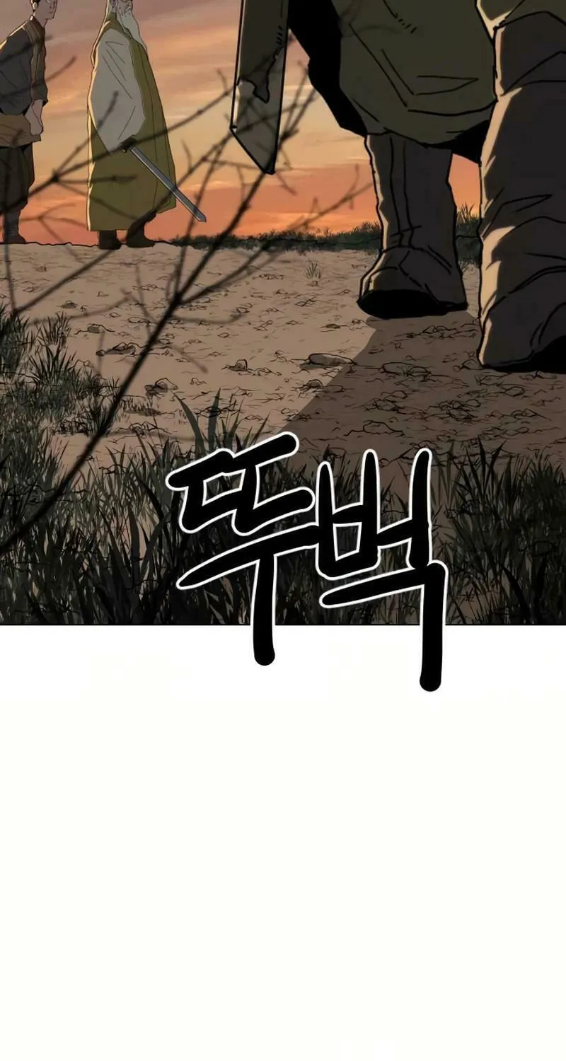 The Tales of Heaven and Earth Chapter 28 page 108 - 
