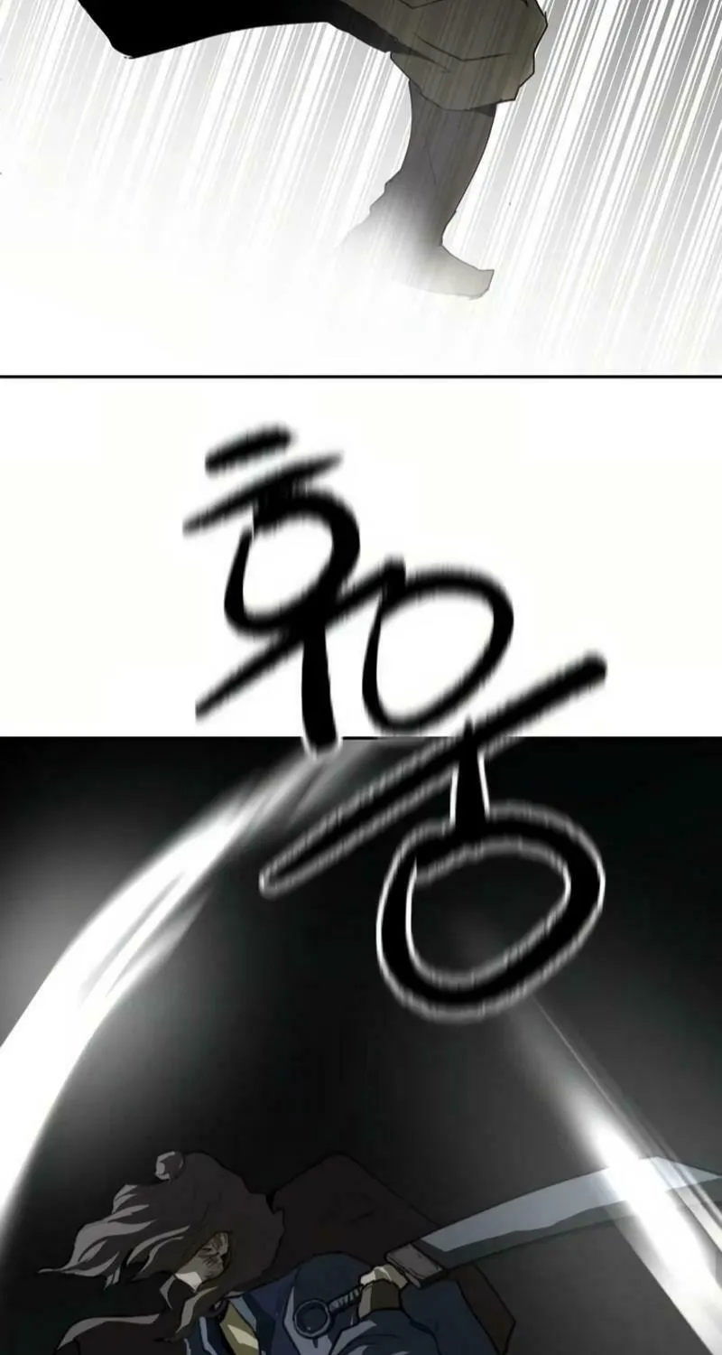 The Tales of Heaven and Earth Chapter 28 page 53 - 
