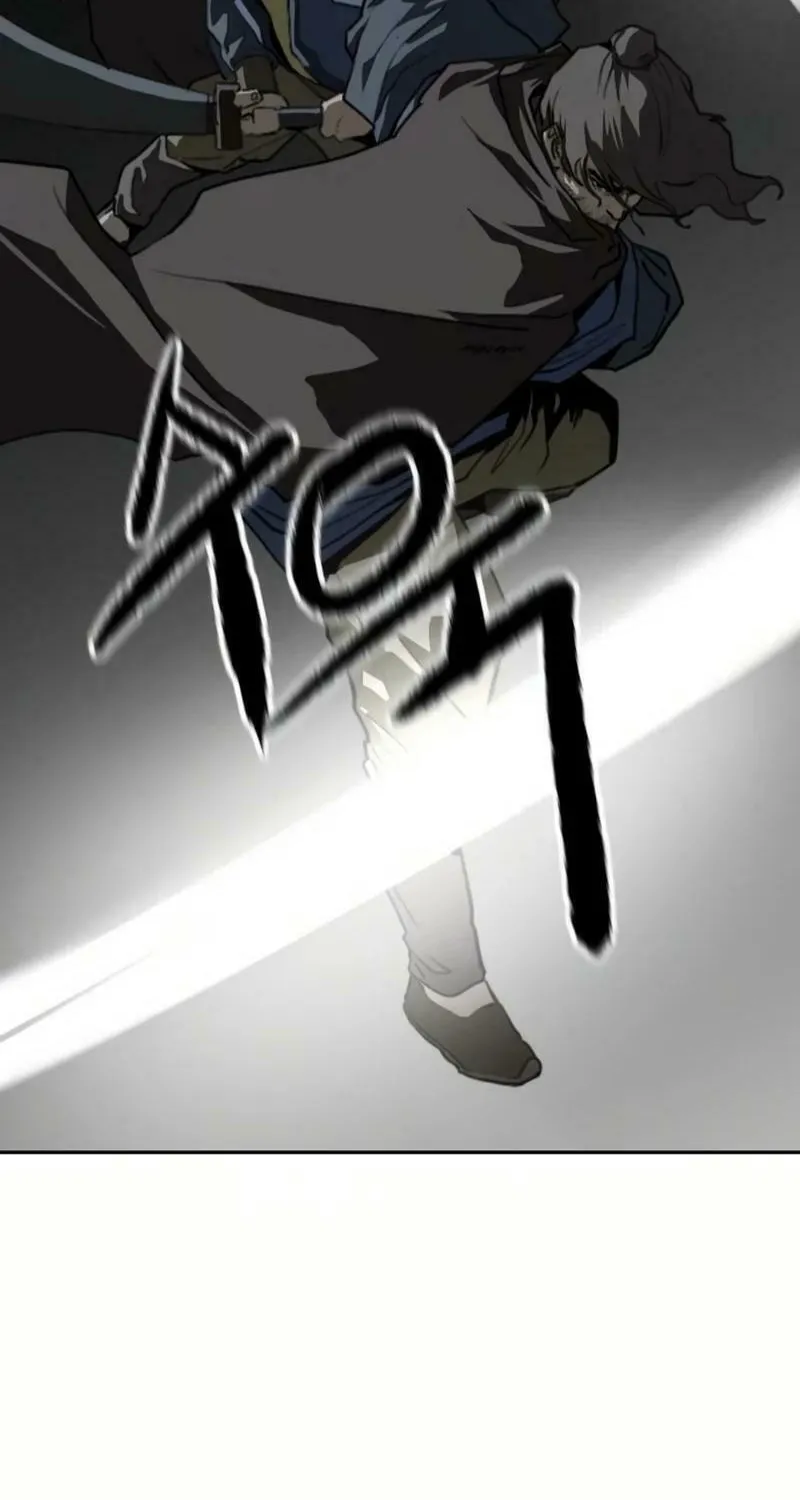 The Tales of Heaven and Earth Chapter 28 page 54 - 