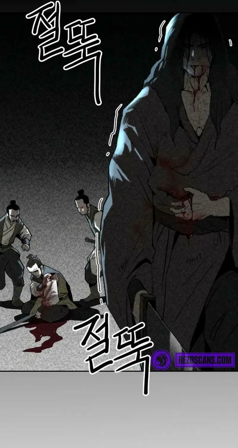 The Tales of Heaven and Earth Chapter 28 page 81 - 