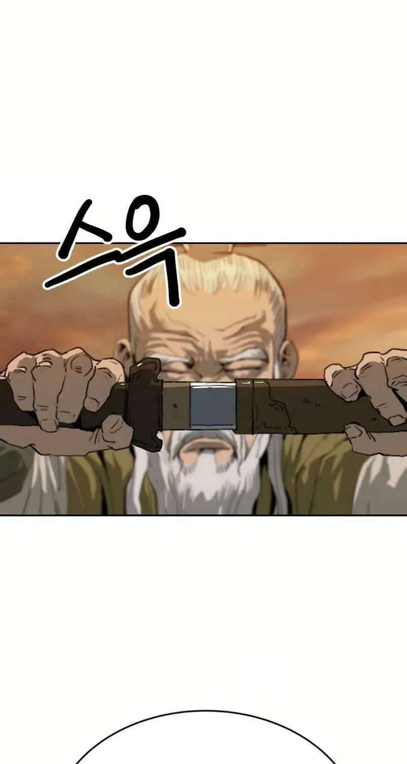 The Tales of Heaven and Earth Chapter 28 page 89 - 
