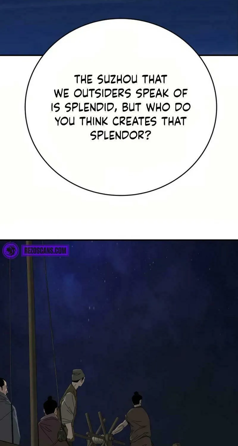 The Tales of Heaven and Earth Chapter 29 page 22 - 