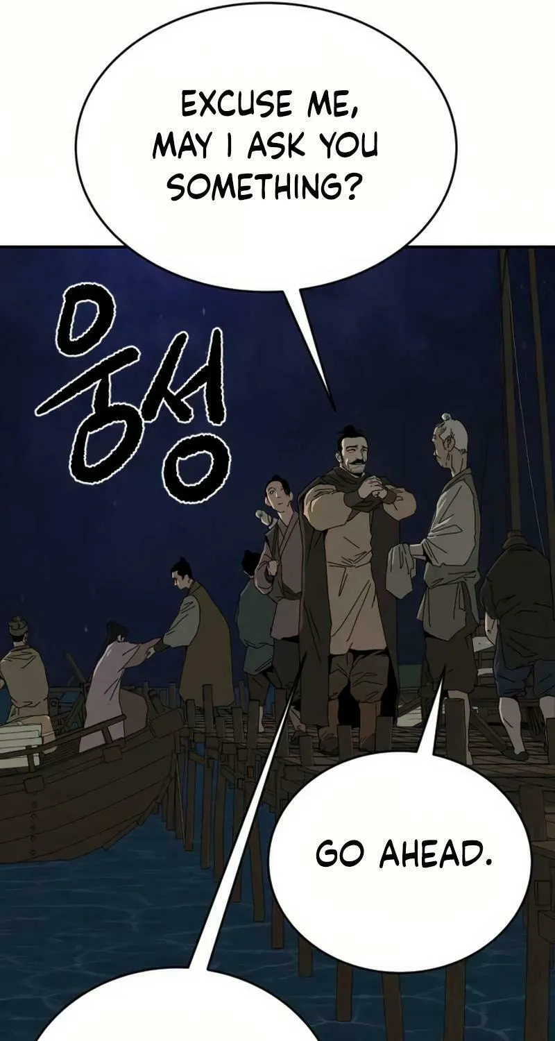 The Tales of Heaven and Earth Chapter 29 page 25 - 