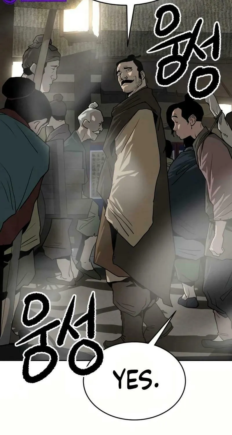 The Tales of Heaven and Earth Chapter 29 page 32 - 