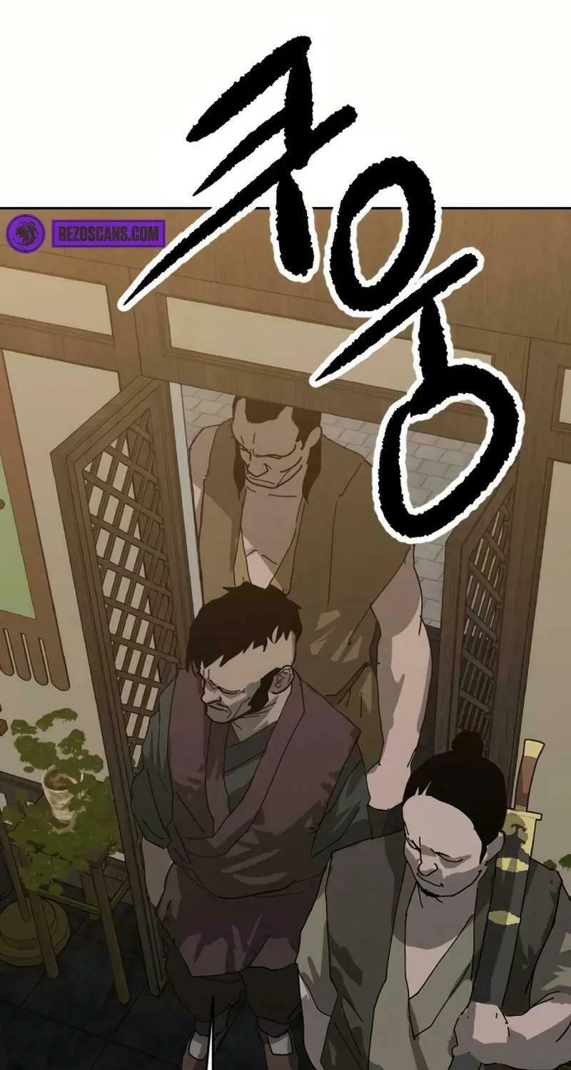 The Tales of Heaven and Earth Chapter 29 page 60 - 