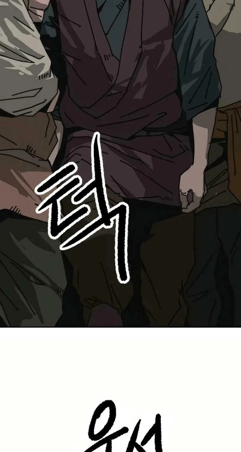 The Tales of Heaven and Earth Chapter 29 page 62 - 