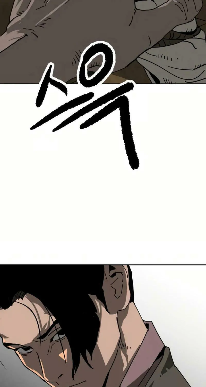 The Tales of Heaven and Earth Chapter 29 page 67 - 