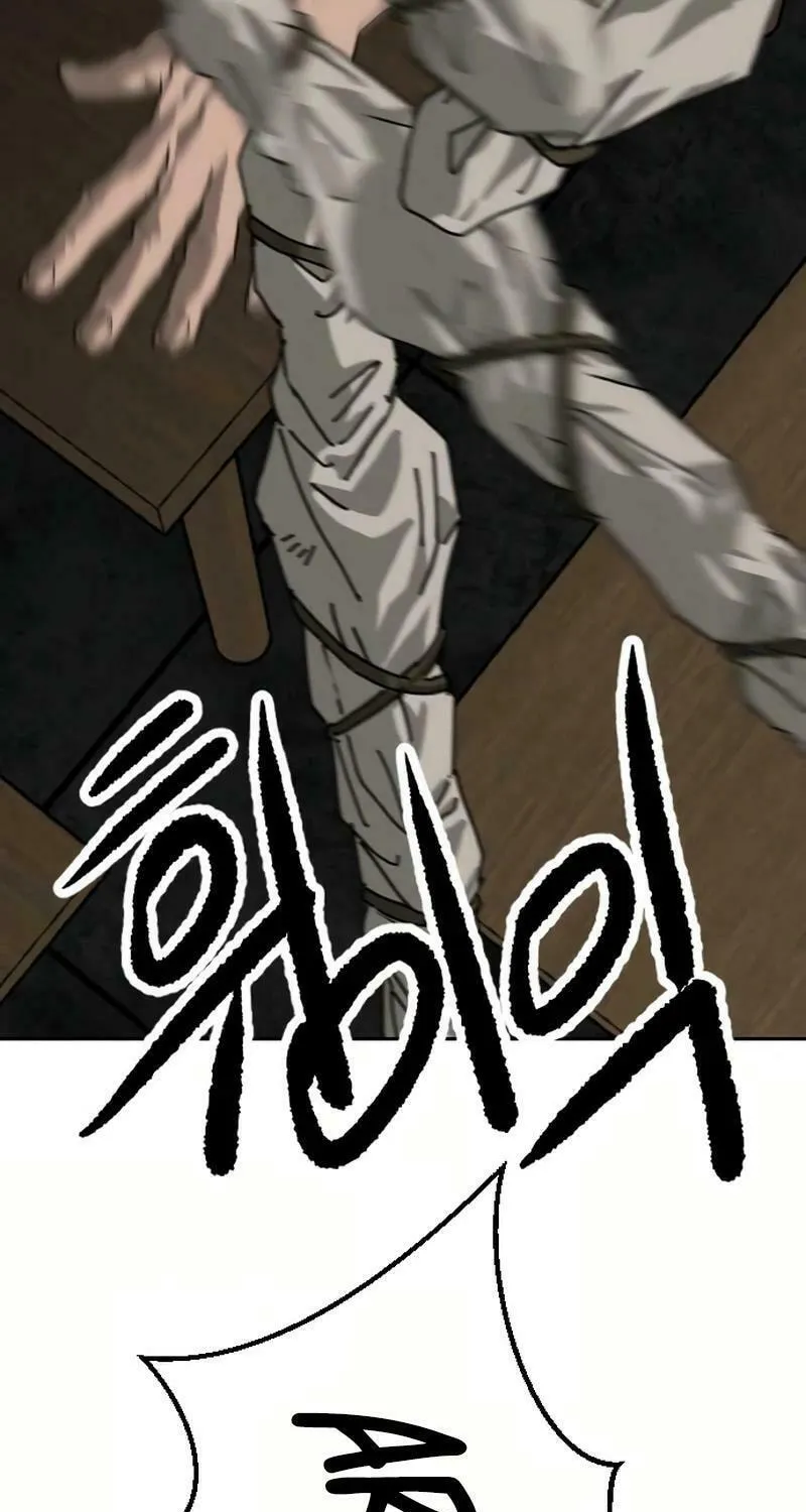 The Tales of Heaven and Earth Chapter 29 page 69 - 