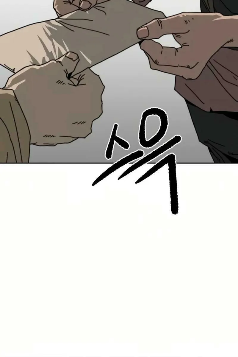 The Tales of Heaven and Earth Chapter 29 page 8 - 
