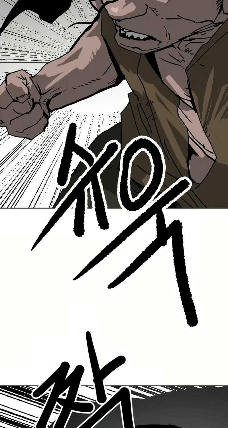 The Tales of Heaven and Earth Chapter 29 page 75 - 