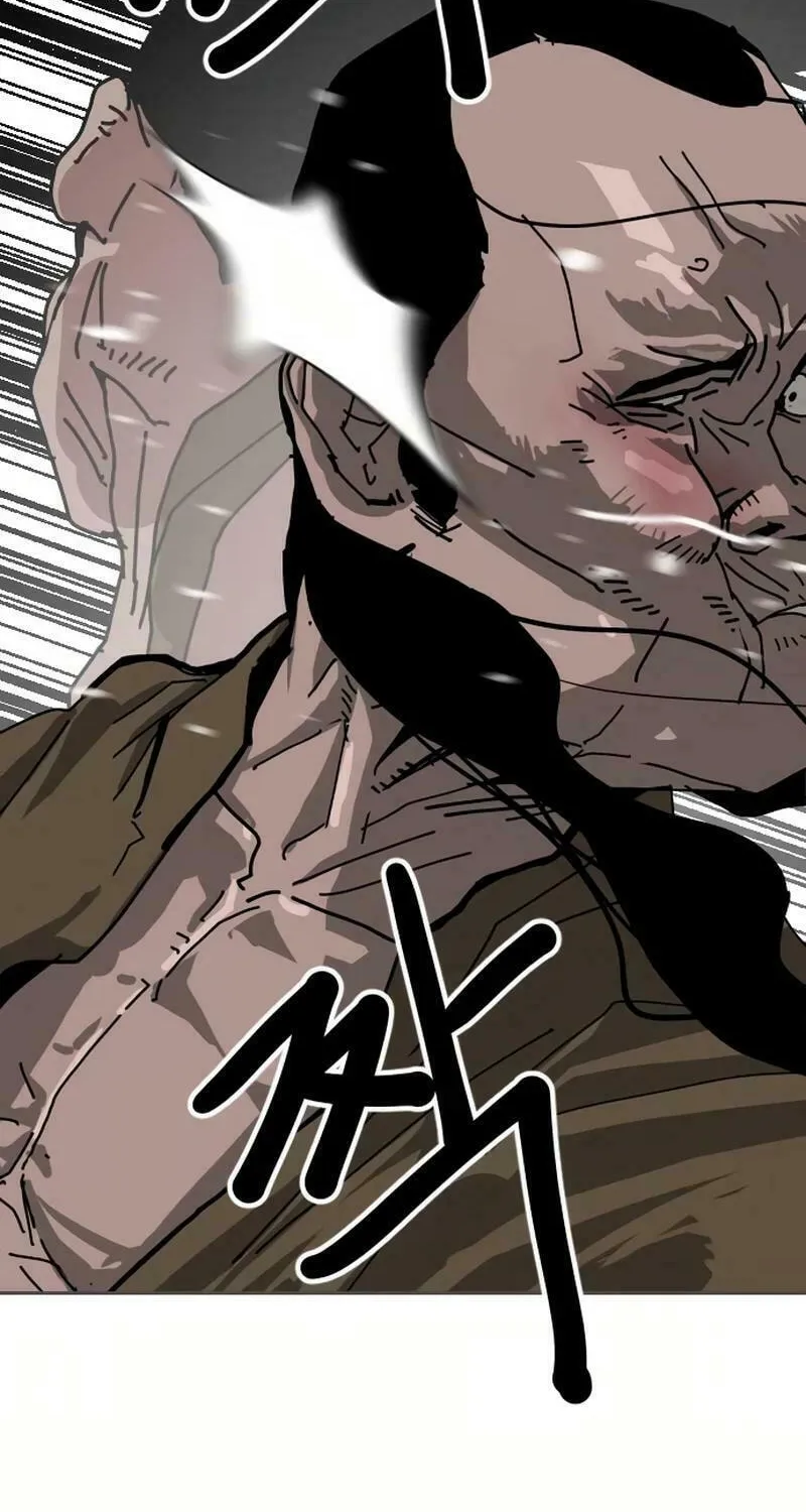 The Tales of Heaven and Earth Chapter 29 page 76 - 