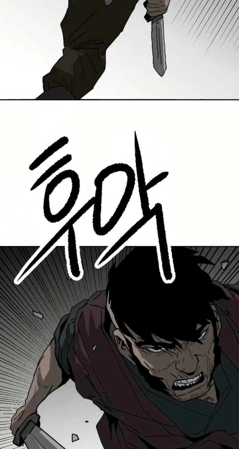 The Tales of Heaven and Earth Chapter 29 page 83 - 