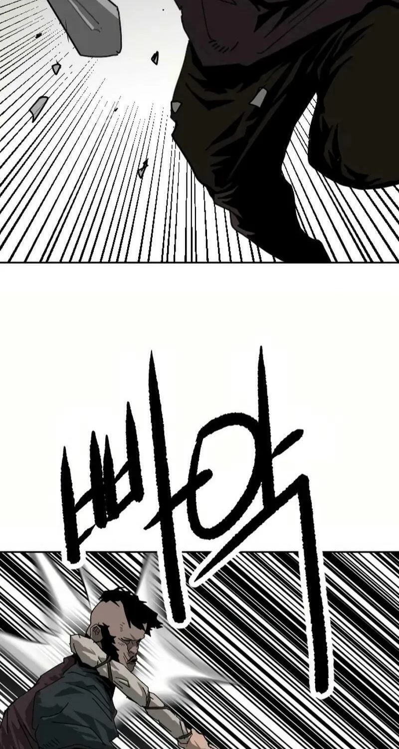 The Tales of Heaven and Earth Chapter 29 page 84 - 