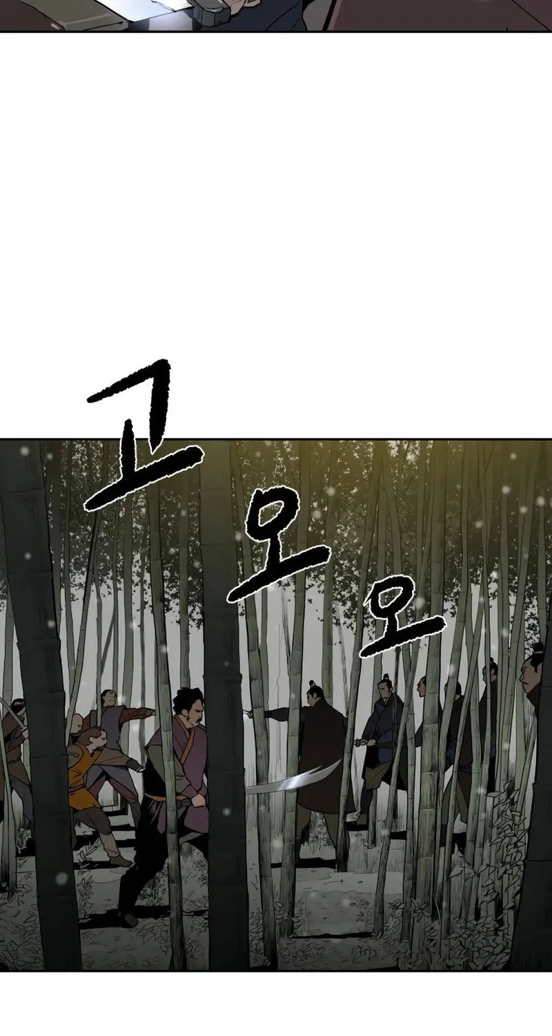 The Tales of Heaven and Earth Chapter 3 page 132 - 