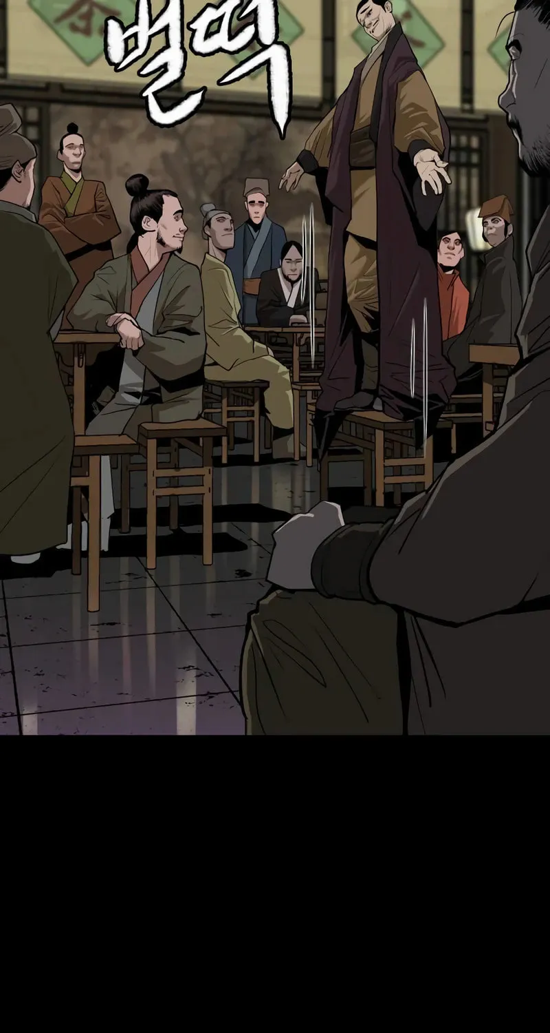 The Tales of Heaven and Earth Chapter 3 page 9 - 