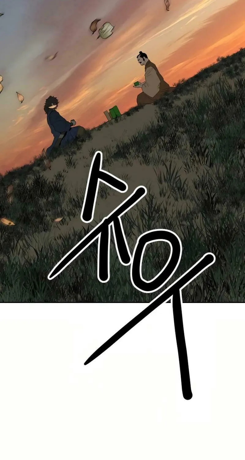 The Tales of Heaven and Earth Chapter 31 page 61 - 