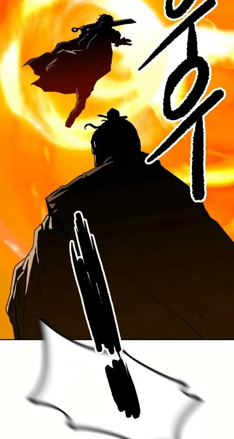 The Tales of Heaven and Earth Chapter 32 page 102 - 