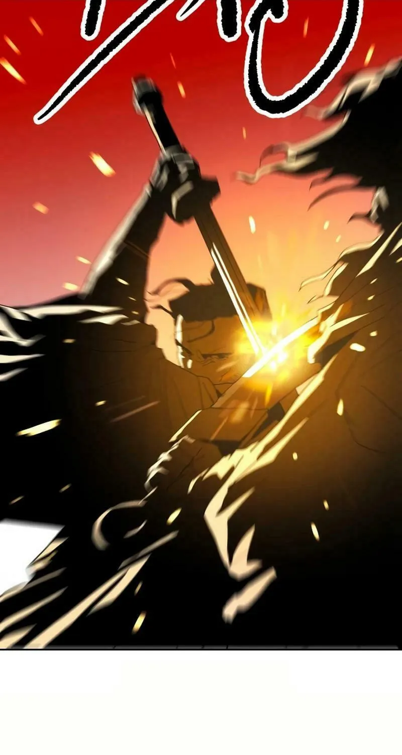 The Tales of Heaven and Earth Chapter 32 page 18 - 