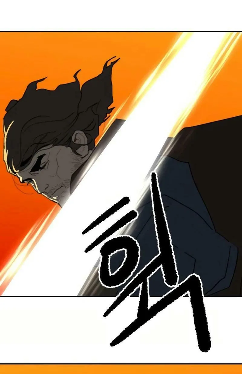 The Tales of Heaven and Earth Chapter 32 page 24 - 
