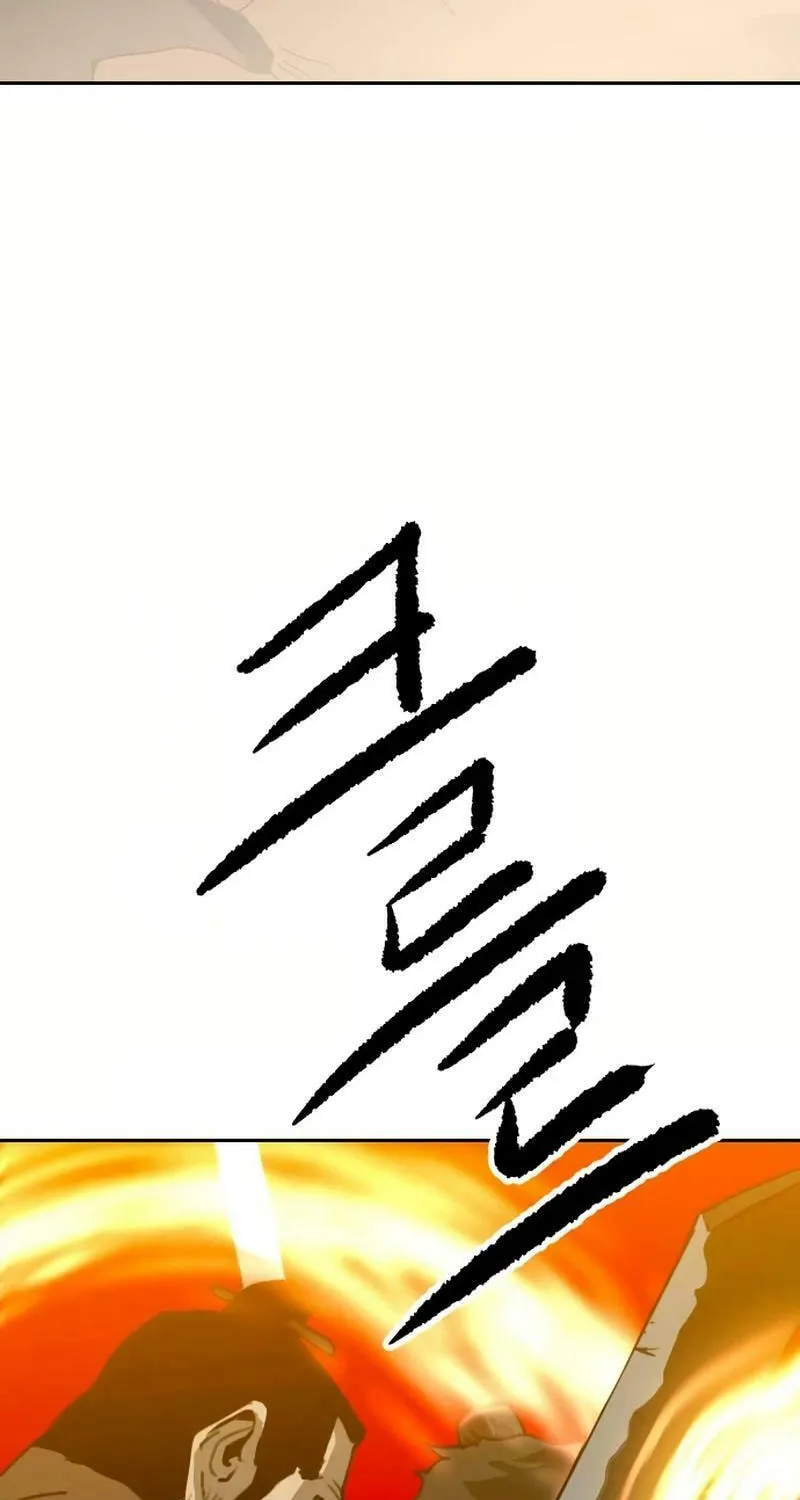 The Tales of Heaven and Earth Chapter 32 page 46 - 