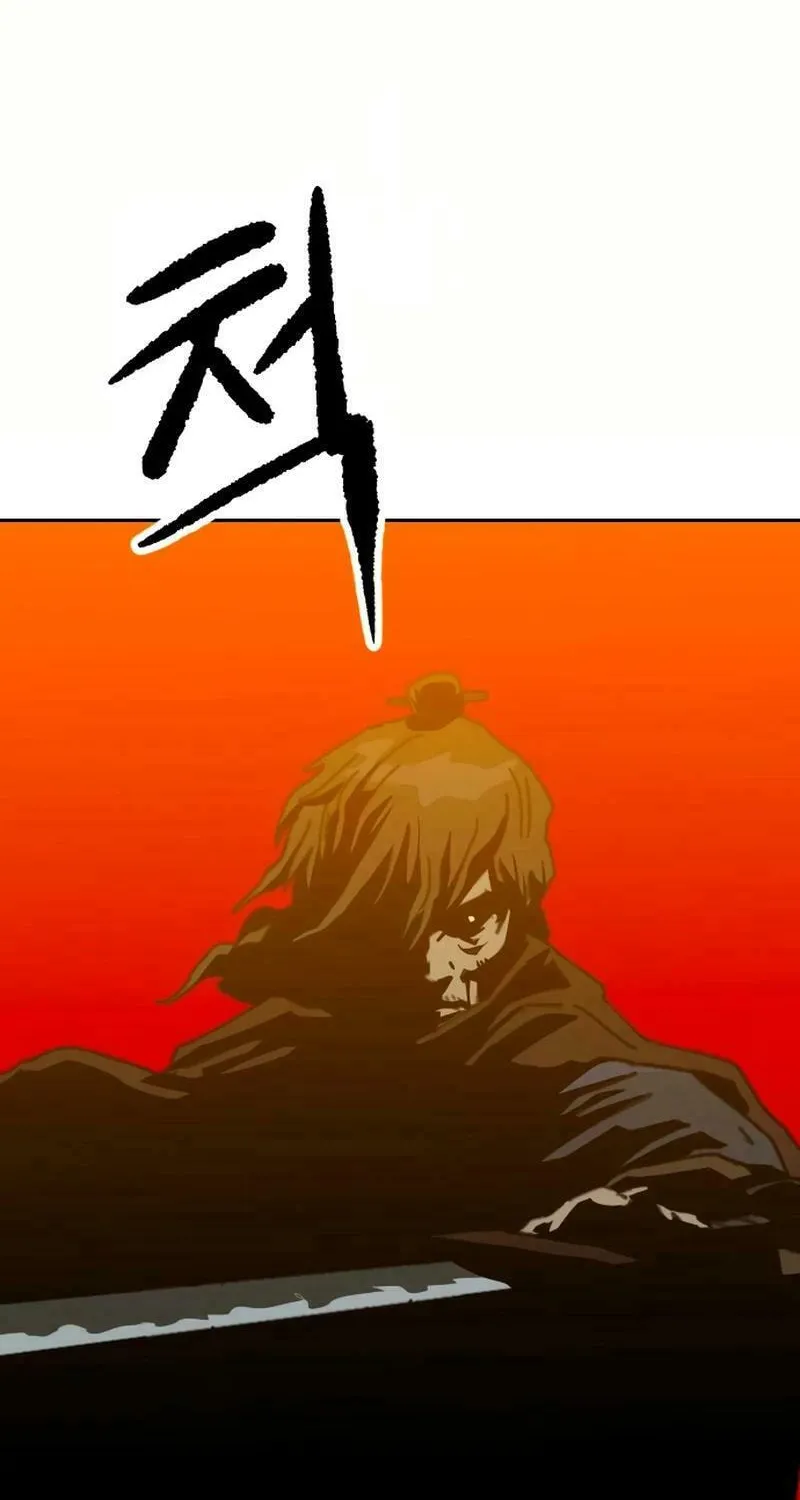 The Tales of Heaven and Earth Chapter 32 page 69 - 