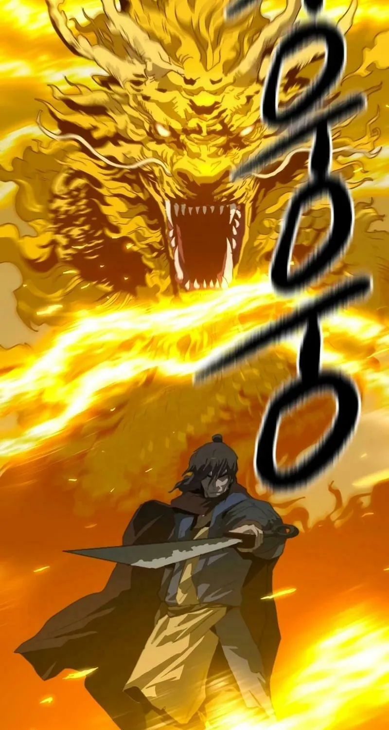 The Tales of Heaven and Earth Chapter 32 page 74 - 