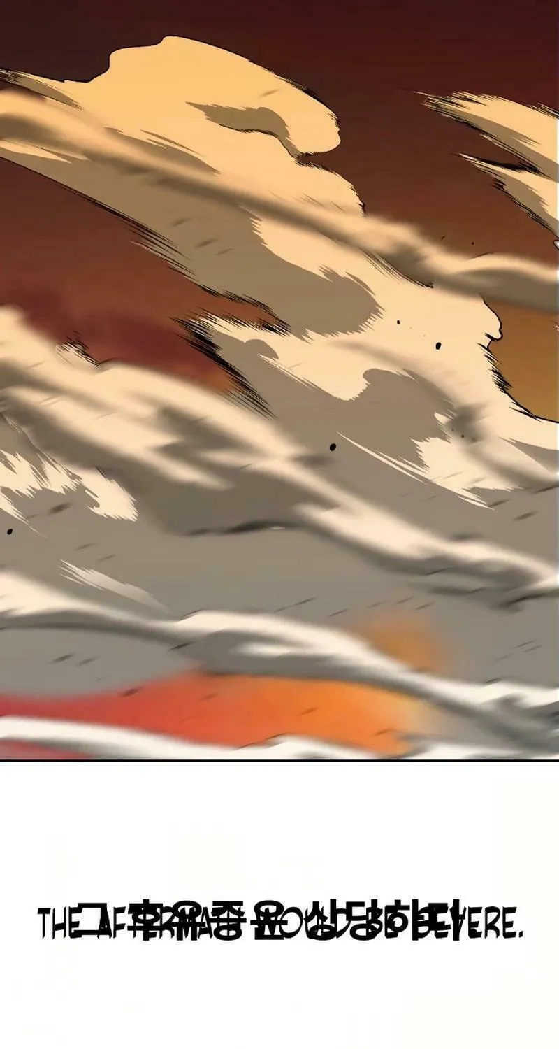 The Tales of Heaven and Earth Chapter 33 page 23 - 