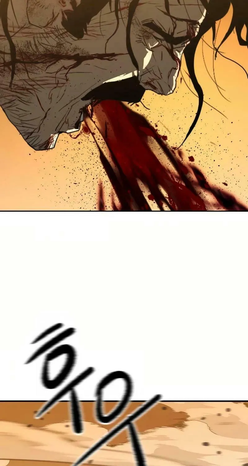 The Tales of Heaven and Earth Chapter 33 page 27 - 