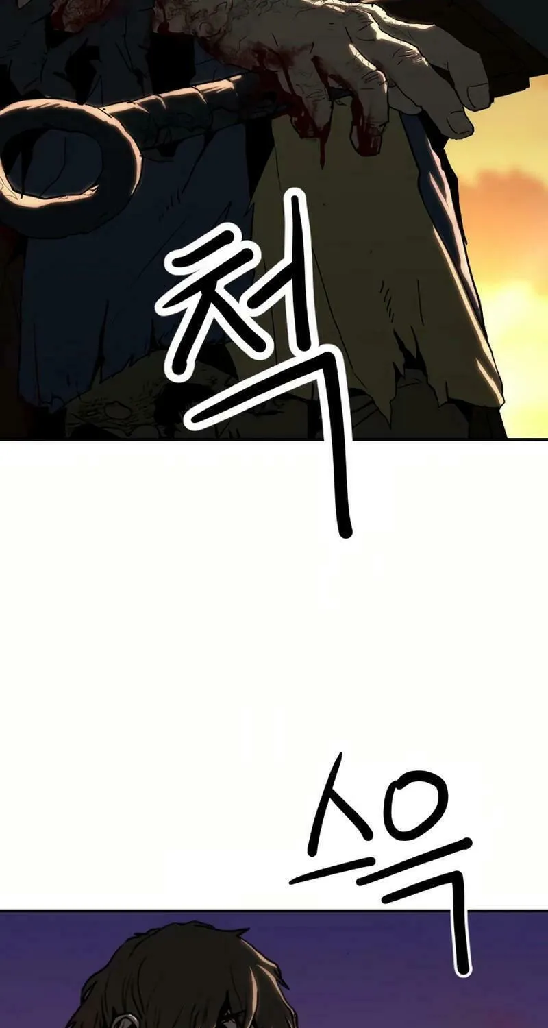The Tales of Heaven and Earth Chapter 33 page 51 - 