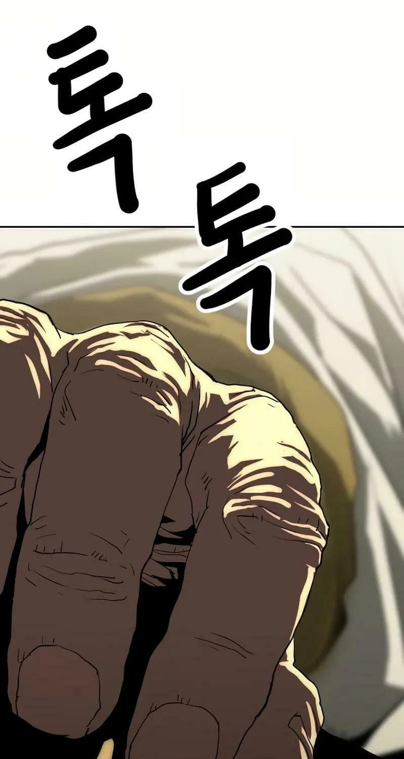 The Tales of Heaven and Earth Chapter 33 page 77 - 