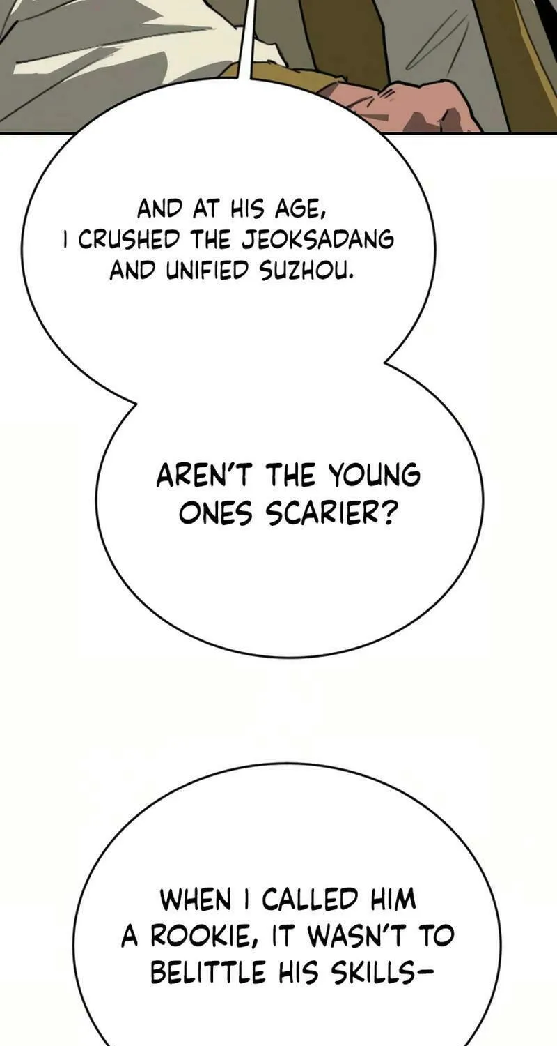 The Tales of Heaven and Earth Chapter 34 page 13 - 