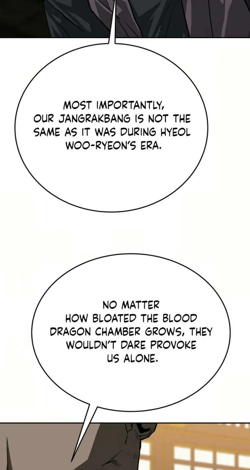 The Tales of Heaven and Earth Chapter 34 page 15 - 