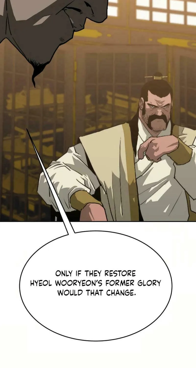 The Tales of Heaven and Earth Chapter 34 page 16 - 