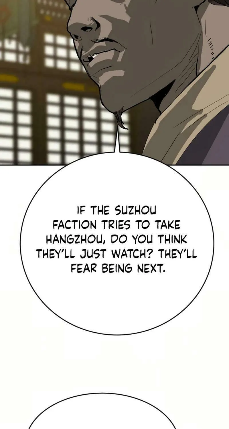 The Tales of Heaven and Earth Chapter 34 page 7 - 