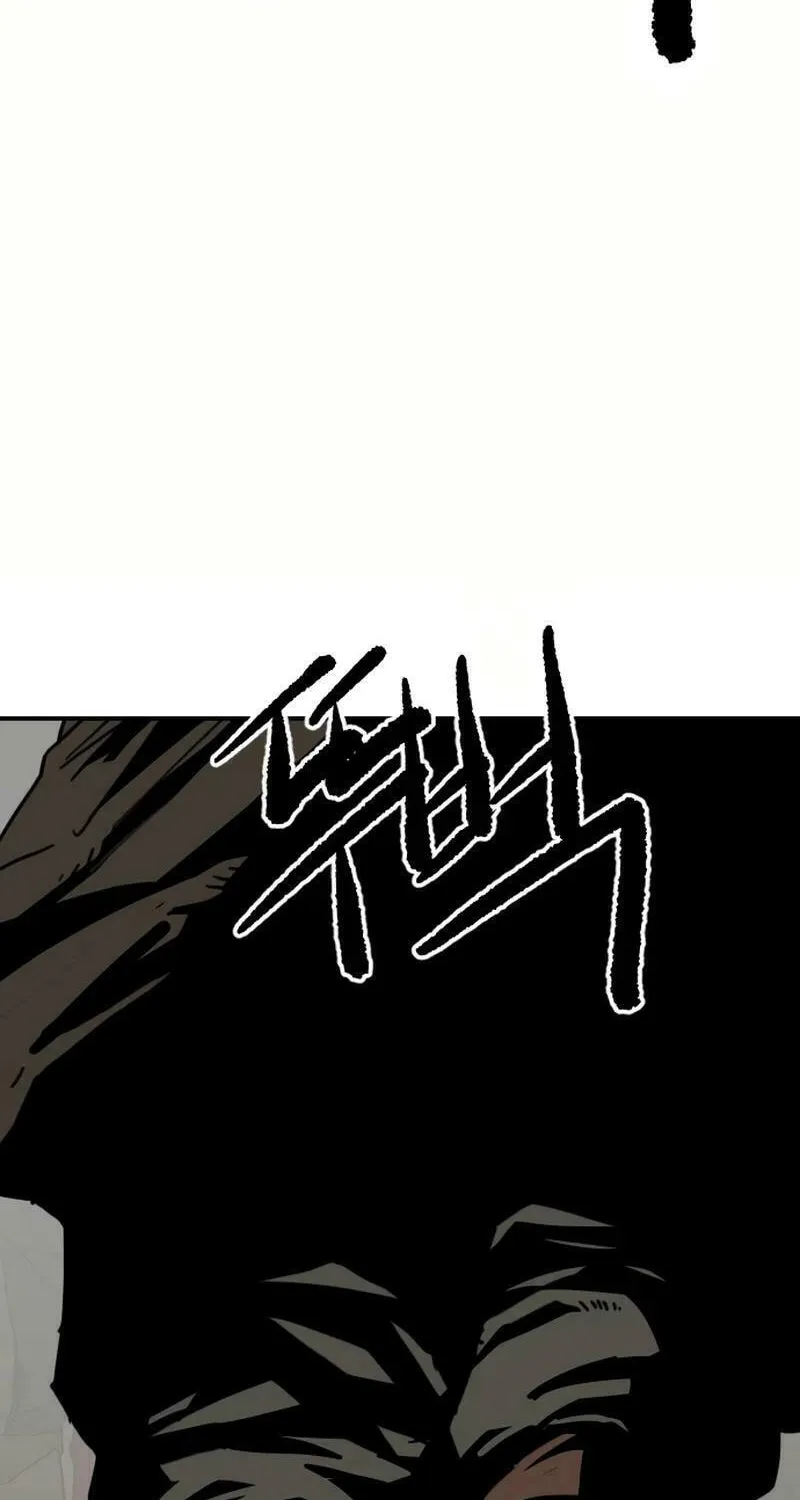 The Tales of Heaven and Earth Chapter 34 page 65 - 