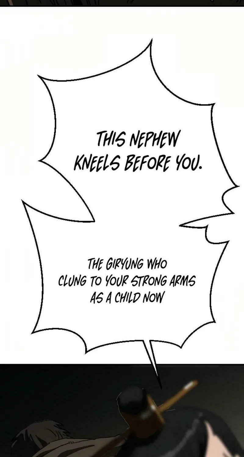 The Tales of Heaven and Earth Chapter 34 page 81 - 