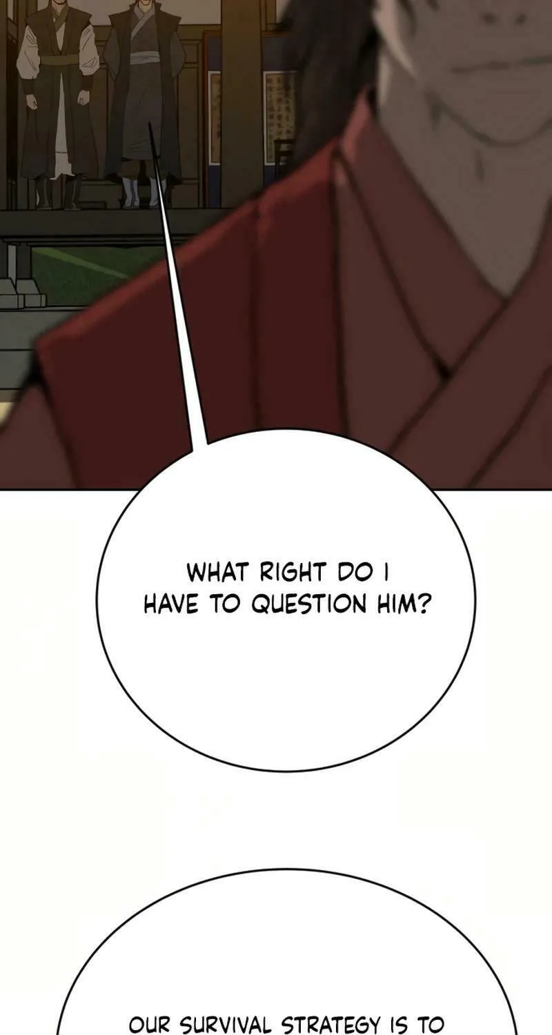 The Tales of Heaven and Earth Chapter 35 page 21 - 
