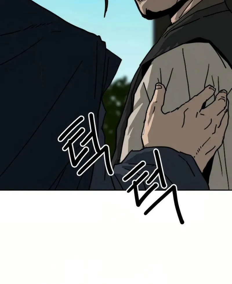 The Tales of Heaven and Earth Chapter 35 page 24 - 