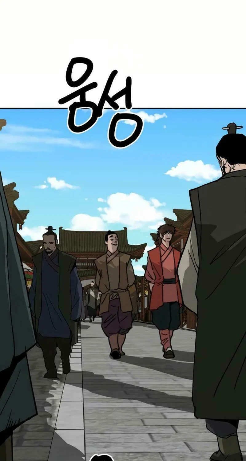 The Tales of Heaven and Earth Chapter 35 page 36 - 